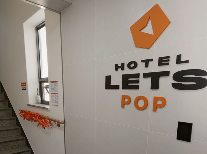 LETSPOP 로고월
